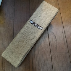金作　　カンナの画像