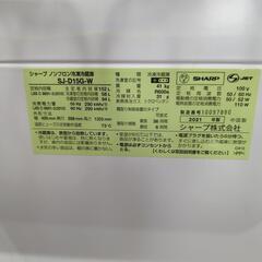☆商談中☆SHARP　冷蔵庫152L  2021年製の画像