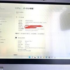 ★期間限定★動作品★12型レッツノートパソコン タッチ操作OK Win11  軽い　連絡早い方！！の画像