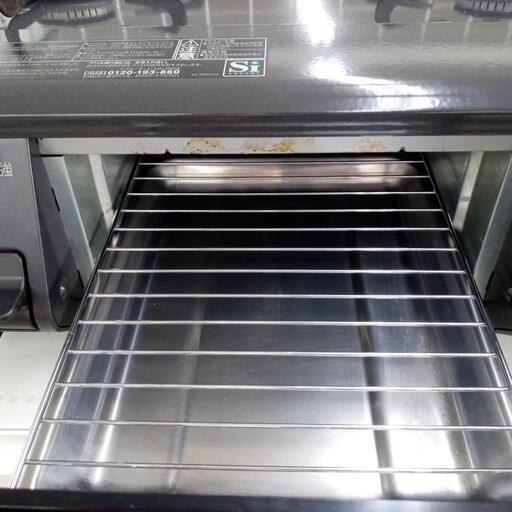 値下げしました！リユースのサカイ太田店☆ジモティ割あり☆ Paloma LP