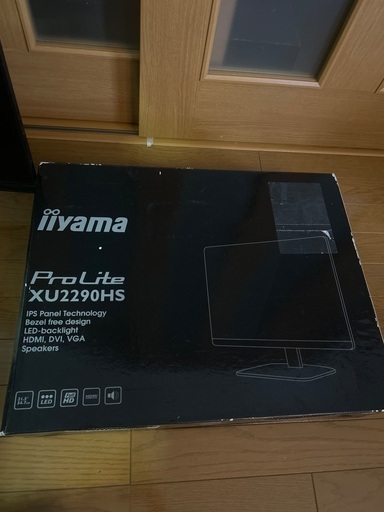 値下げ交渉禁止【送料込、匿名配送】iiyama　2画面モニター iiyama ディスプレイ21.5インチ (あか) 小机の周辺機器の中古