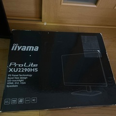 iiyama ディスプレイ　21.5インチの画像