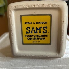 サムズ陶器置き物の画像