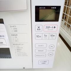 リユースのサカイ太田店★ジモティ割あり★ Haier 電子レンジ  23年製 ／クリーニング済み OJ10226の画像