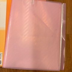 ファイルの画像