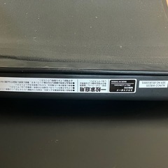 スライダーボード　筋トレ　スケート
の画像