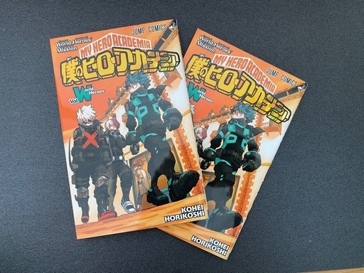 【決まりました】僕のヒーローアカデミア 全巻セット+α