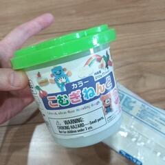 こむぎねんど　ケース付きの画像