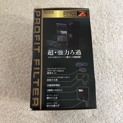 アクアリウム フィルター コトブキ 超強力ろ過の画像