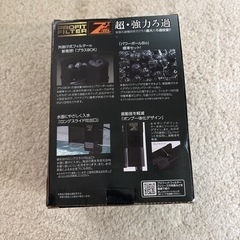 アクアリウム フィルター コトブキ 超強力ろ過の画像