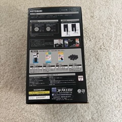 アクアリウム フィルター コトブキ 超強力ろ過の画像