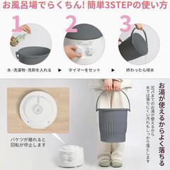 新品 小型洗濯機 10L バケツ型 ミニ洗濯機 靴 上履き 泥 子供 赤ちゃん ペットの画像