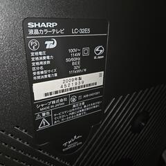 テレビ　SHARP AQUOS LC-32E5の画像