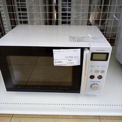 リユースのサカイ太田店★ジモティ割あり★ IRISOHYAMA オーブンレンジ  20年製 ／クリーニング済み OJ10224の画像