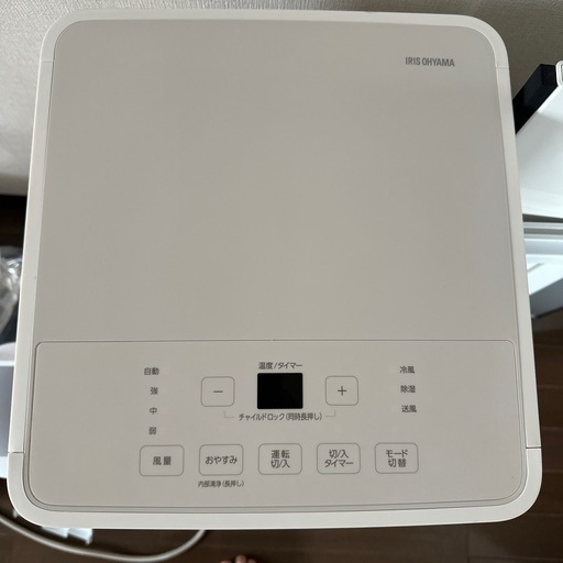 ポータブルクーラー　ロング窓パネル付き