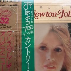 昭和レトロ　LPレコード　オリビア・ニュートン・ジョン(2枚組)の画像