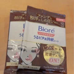ニベア青缶（新品)、Bioreメイクの上からうるピタ肌持続シート（非売品）2個、Schick（開封済み残り2個）の画像