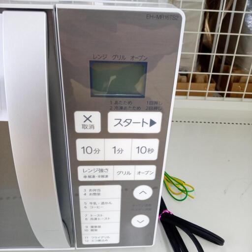 リユースのサカイ太田店☆ジモティ割あり☆ Panasonic オーブンレンジ