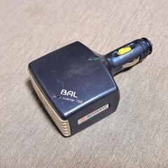 MINI INVERTER 150　車内コンセントの画像