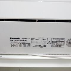 リユースのサカイ太田店★ジモティ割あり★ コロナ ルームエアコン CSH-N2218RE6 2.2kw 19年製 室内機分解洗浄済み OJ10222の画像