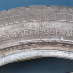 245/45R17ナンカンタイヤ1本♪の画像