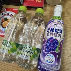 キャラフル　ミッキー　飲み物　お菓子など　の画像