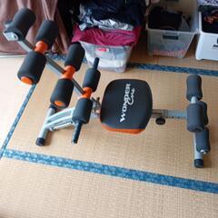 WONDAcoreの画像