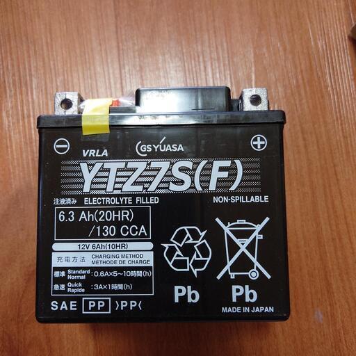 GSユアサYTZ7S