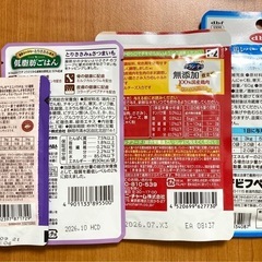 犬用 シニア犬フード　ドッグフード ヒルズ他多数  の画像