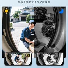 新品 2K インターホン ワイヤレス 工事不要 スマホ連動 180°超広角 防水 遠隔の画像
