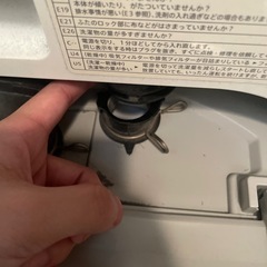 無料　冷蔵庫　洗濯乾燥機の画像