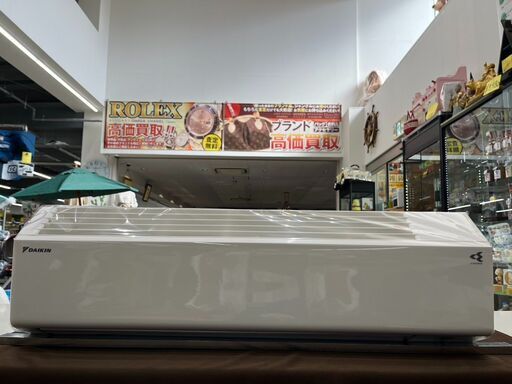 ジャングルジャングル 岸和田和泉インター店】⭐︎取付費込み⭐︎中古