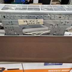 【ジャングルジャングル 岸和田和泉インター店 】⭐︎取付料金込み⭐︎エアコン ダイキン F224ATES 2024年製 約6畳目安 和泉市 堺市 岸和田市 泉大津市 高石市 泉北郡熊取町の画像