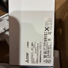 LEDダウンライト　三菱EL-UD10103L/1W 電球色の画像