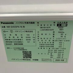 🧊450L冷蔵庫🧊Panasonic🧊NR-E455PX-N🧊2020年製🧊大容量❗❗🧊No.6114🧊の画像