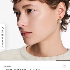 ルイヴィトン ピアス LV アイコニック ルイザ の画像