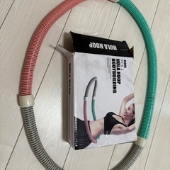 フラフープ ソフト フラフープ ダイエットフラフープ柔らかい  ソフトスプリングフラフープ エクササイズグッズ 有酸素運動 健康器具 腹筋 トフラフープの画像