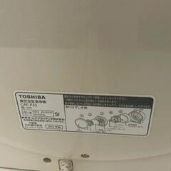 0727-200 2012年製 TOSHIBA　空気洗浄機の画像
