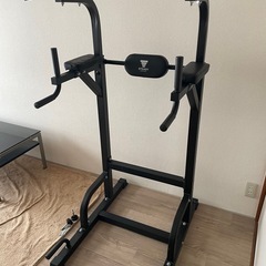 懸垂台の画像