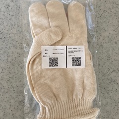 1200円　シルク手袋　綿　ハンドケア　ナイト手袋　シルクの画像