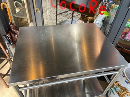 B7060【イケア】グルンドタール ステンレス キッチンワゴン IKEA GRUNDTAL（グルンドタール）ステンレスワゴン キッチン