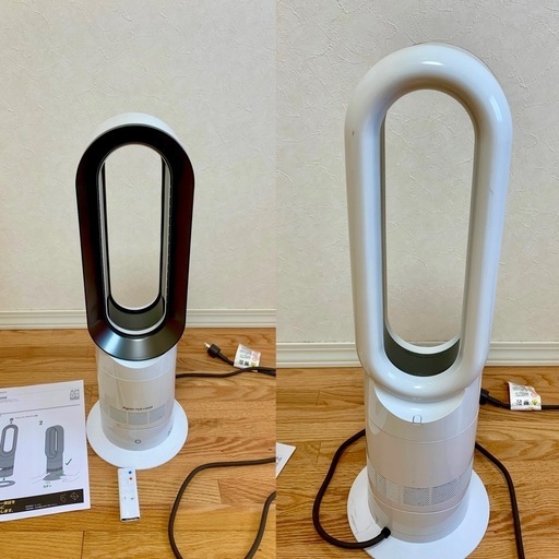 dyson hot＋cool ファンヒーター AM 09 ダイソン AM09 hot cool 扇風機