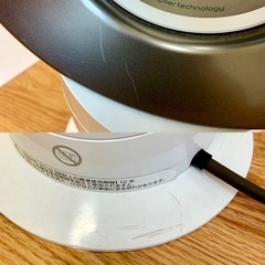 dyson hot＋cool ファンヒーター AM 09 ダイソン AM09 hot cool 扇風機 ホワイト セラミックファンヒーター ファンヒーター 温風の画像