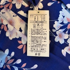 【レディース浴衣】綿100％ 身丈163cm 裄丈67cm 袖丈49cm（152〜167cm対応）の画像