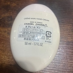 CHANELの画像