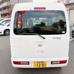 ダイハツ ハイゼット 4WD 自社ローン対応の画像