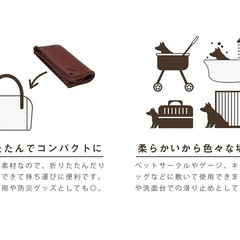 【ＨＡＲＩＯ】ハリオ　ワンコトイレマット レギュラー ブラウン 老犬の画像
