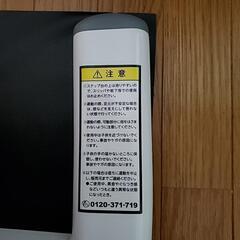 東急スポーツオアシス　ツイストステッパーOASISの画像