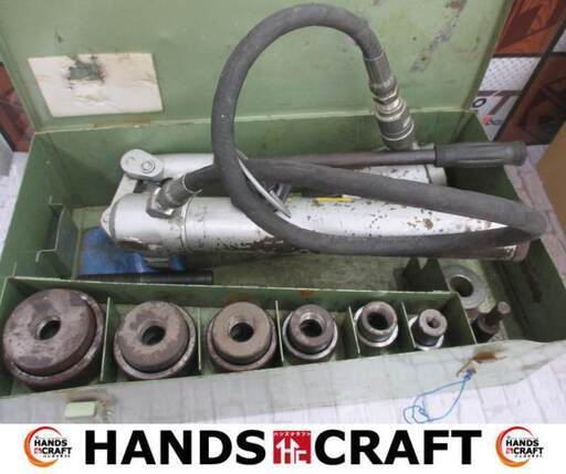 カクタス CP-3 手動油圧パンチャー 中古品 ※ケース留め具破損有 【ハンズクラフト宜野湾店】