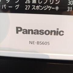 パナソニック　電子レンジ　ビストロ　ジャンク品の画像